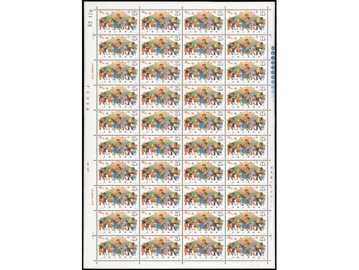(5-1) x 4 sheets of 60, the rest all x 2 sheets of 80. With light toning. VF-F.