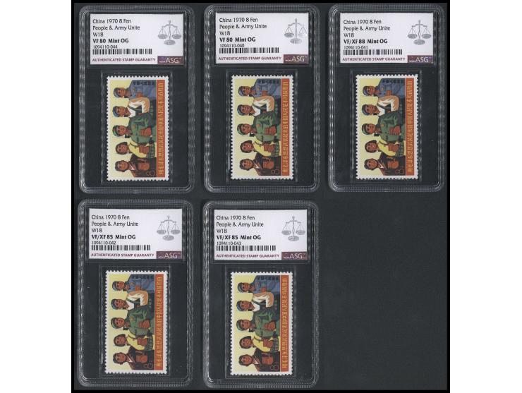 graded ASG 80, 80, 85, 85 & 88, mint OG.