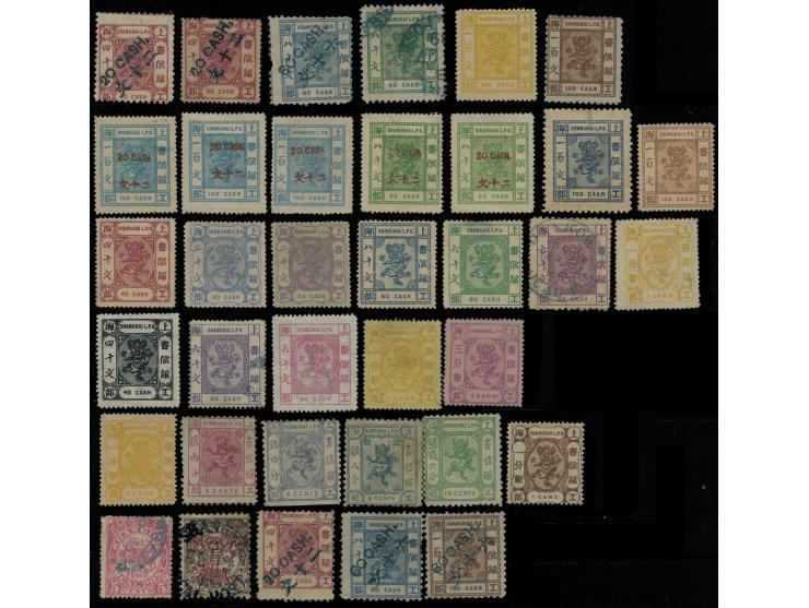 including some nice early sets. Need viewing.