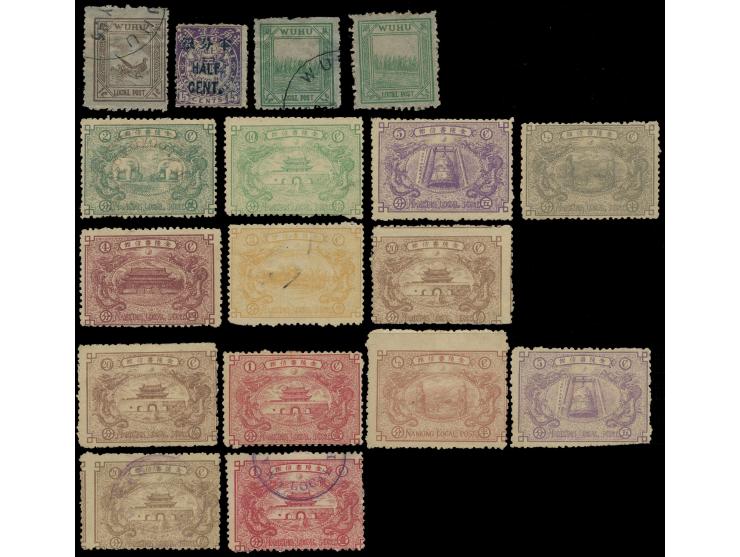 including Shanghai, Chinkiang, Ichang, Chungking, Foochow, Wuhu and Kiukiang LPO, plus a few Hsuan Tung Commmemorative Issues
