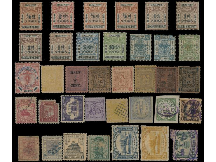 mostly Shanghai or other cities' LPO mint or used stamps, in which Shanghai Large Dragon issues are fake. Please view.
