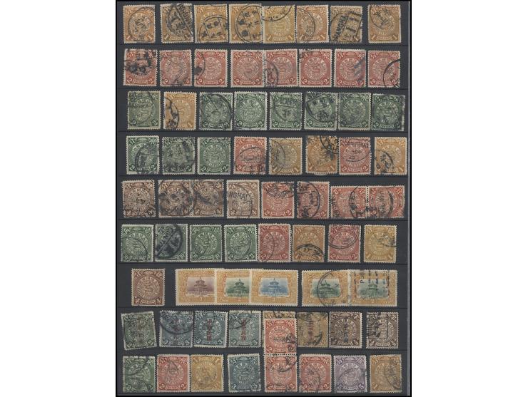 including CIP, Hsuan Tung, Junk, SYS, Martyrs, Commemorative Issues, Liberated Area and PRC stamps. Large quantity. Please vi