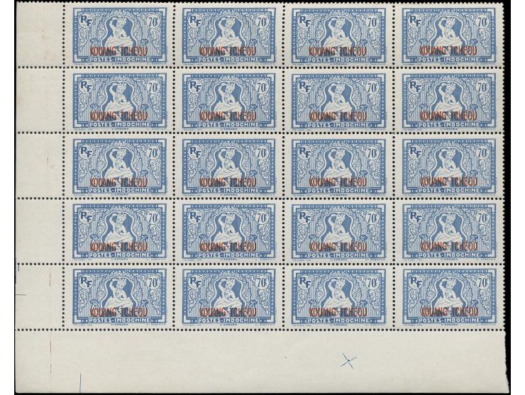 totally about 2000+ mint stamps. Please view.