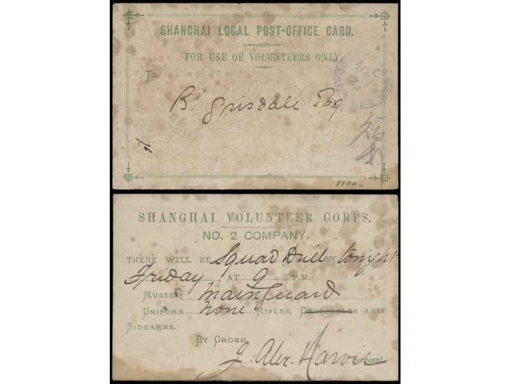 toned and stained. Very early usage. F-VF.