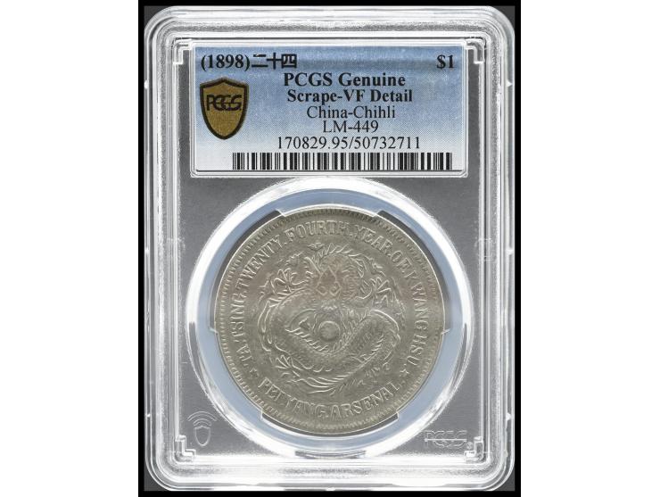 PCGS VF Detail.