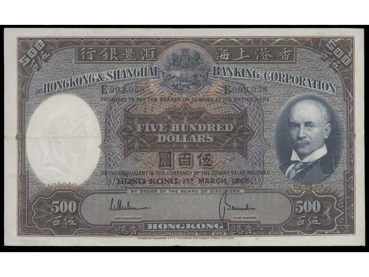 1966 $500 (KNB71k), serial no.: E993,058. VF.