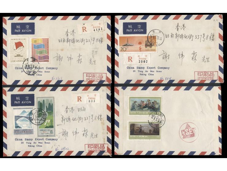 all airmail printed matter registered from Beijing to Hong Kong, f.w. T10, T19, J25 and J33 incomplete sets. VF-F.