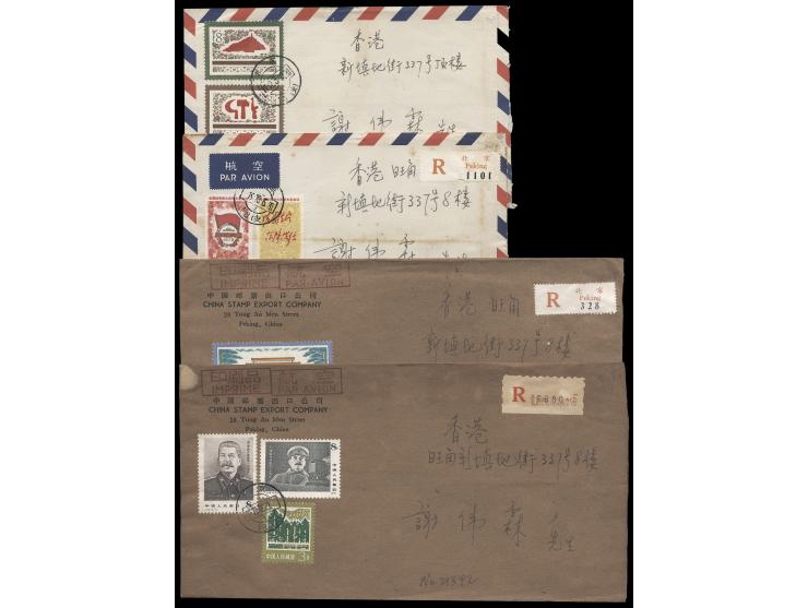 all airmail printed matter registered from Beijing to Hong Kong, f.w. J18, J22, J28 and J49 sets. VF-F.