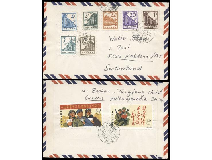 franked on both sides S74 odd values x 2 and R13 odd values x 7, tied by Kwantung Canton cds. Plus a few 1970s-1990s JT & Yea