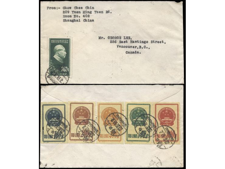 f.w. S1 complete set and C9 (3-2), tied by Shanghai (Oct 2) cds, the 2nd date of issue of S1 stamps. VF-F.