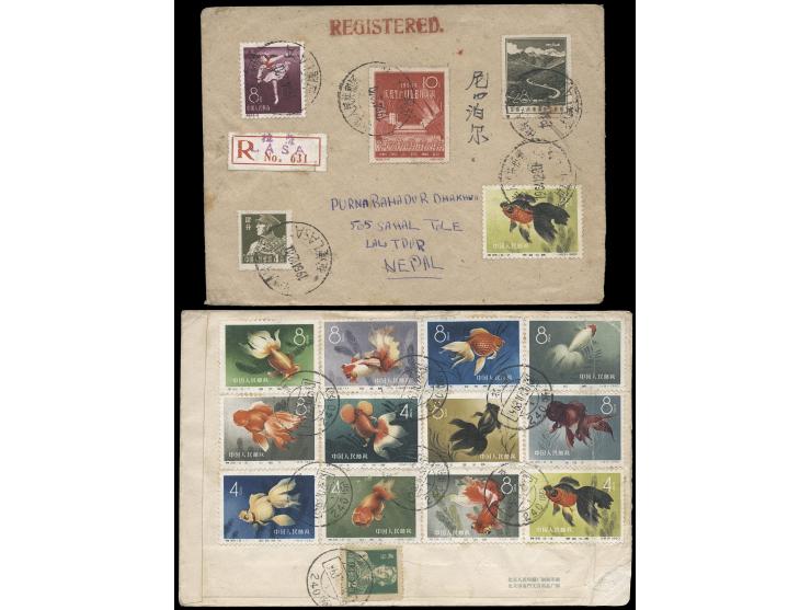 one f.w. S38 complete set, the other f.w. S38 (12-2) and other stamps. Slightly toned. VF-F.