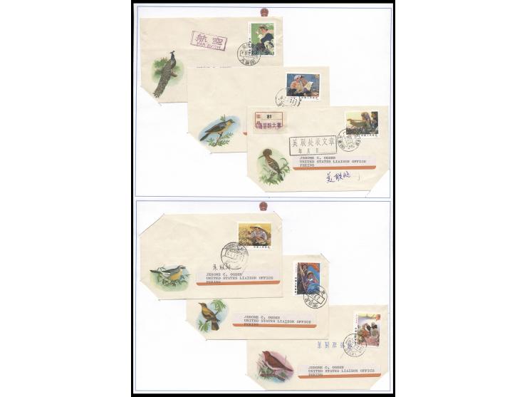 including T8, T11, T17 complete sets and sone N &amp; R series covers. A nice collection with high historical and philatelic 