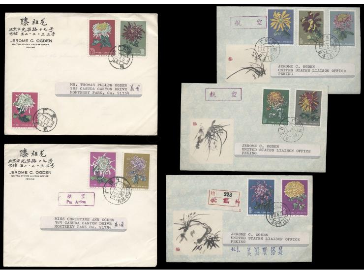 f.w. CS, N, JT series issues, many in complete sets. A nice collection with high historical and philatelic values. Please vie