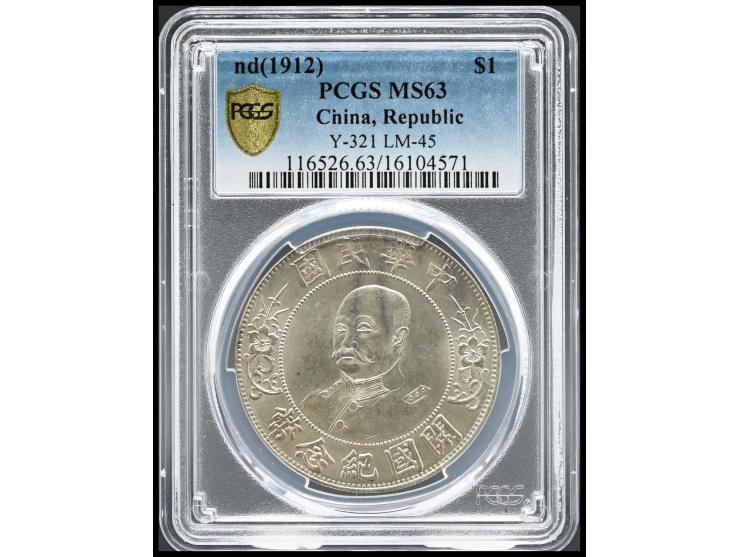 graded PCGS MS 63. Exceptional brilliant.
