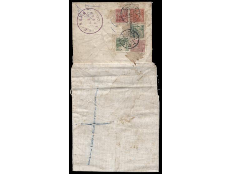 franked on reverse Tien An Men R series issues x 5, including R5 $30000 & $100000, tied by Shanghai cds., along with Shanghai