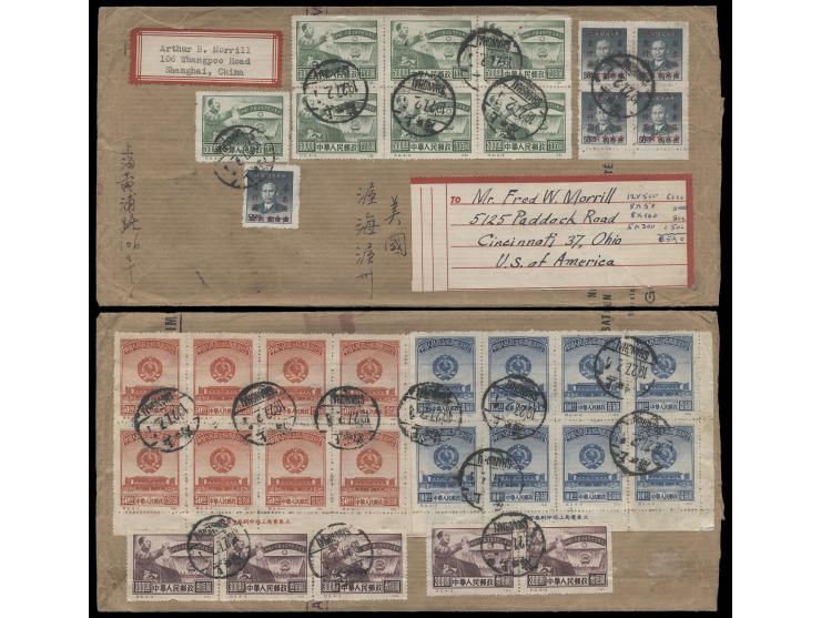 mixed franking with C2 and SYS surch. for use in East China Liberated Area, tied by Shanghai cds.,