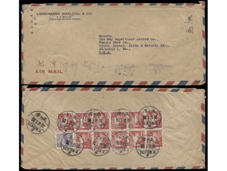 franked on reverse North China Liberated Area 5000 Yuan in multiple of 11 and a North China Tien An Men issue, tied by Tients