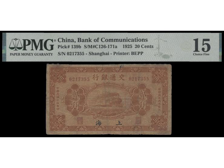 1925 Shanghai 20 Cents (P-139b), serial no.: 0217355. PMG15.
