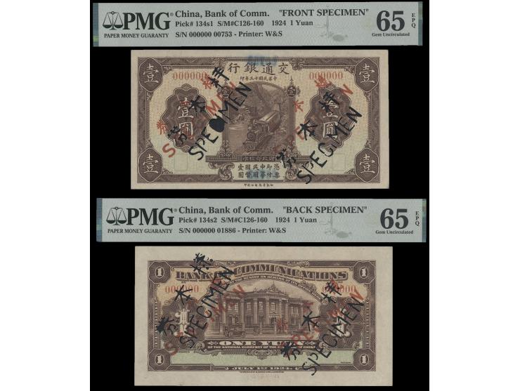 1924 Waterloo Print $1 uniface face SPECIMEN, obverse and reverse parts complete (P-134s1, 134s2), serial no.: 000000. Both G