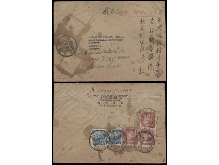 franked on reverse North China issues x 5, tied by Tientsin cds., along with England arrival mark. Nice early PRC Internation