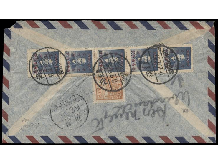 franked on reverse SYS 1000 Yuan surch. East China Liberated Area 2000 Yuan in vertical strip of 5 and R7 800 Yuan x 1, tied 