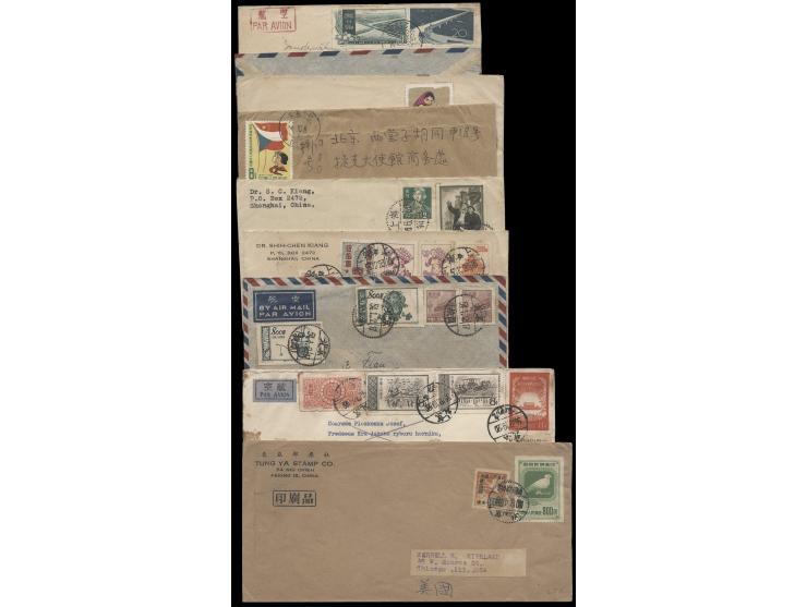 f.w. PRC CS, R series and Liberated Area issues, sent overseas. Please view.