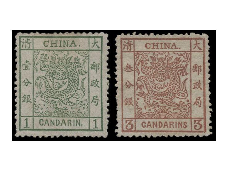 both MH with original gum. VF-F.