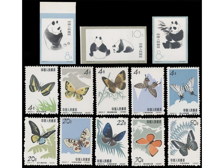 S56 unused without gum as issued, unhinged with light toning, S59B MNH with toning. F-VF.
