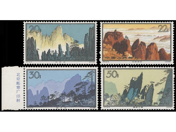 MNH with original gum. Some toned. F-VF.
