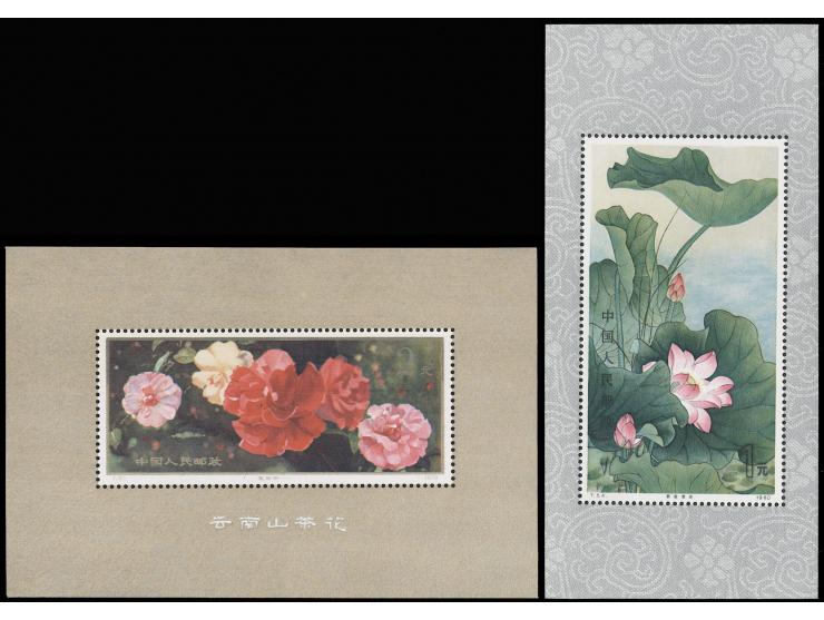 both MNH with light toning. VF-F.
