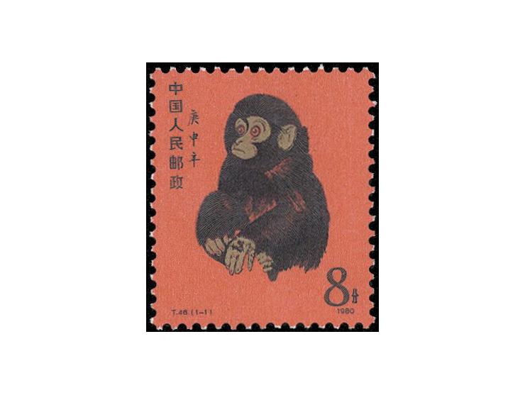 fresh MNH. Very Fine.
