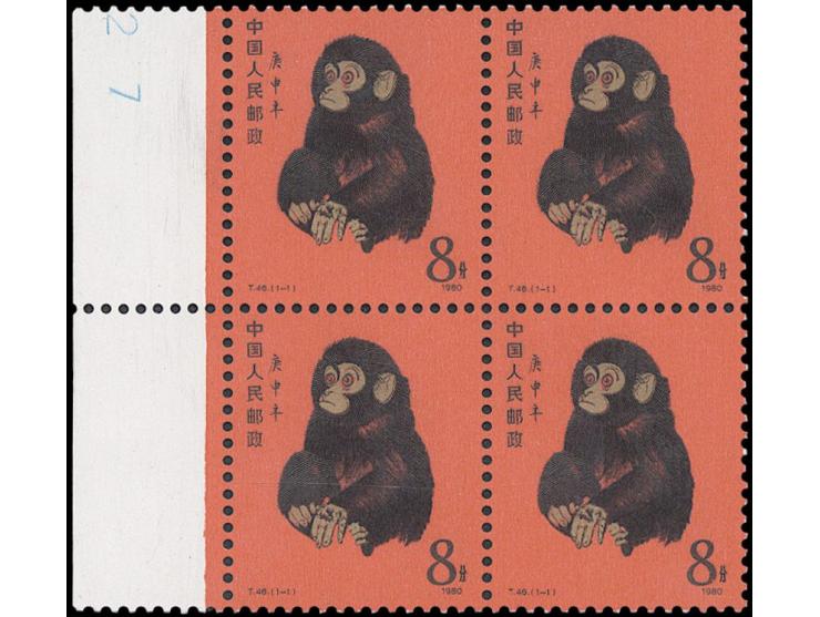 fresh MNH. Very Fine.

