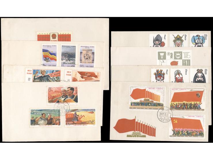 including many nice early FDCs, Large quantity. Please view.