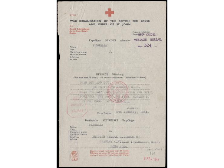 bearing PASSED censor marking and censor's name seal. Very rare. VF-F.