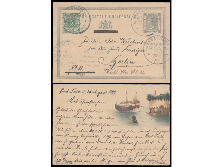 f.w. German Issue and canceled by German Marine Post cds., along with Germany arrival cds. Rare usage.