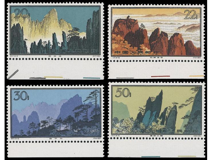 fine MNH with lovely original gum. A few with light toning, mostly VF.