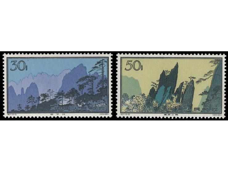 fresh MNH with dry original gum. Slightly toned. VF-F.