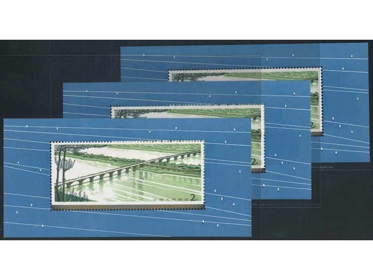 fresh MNH, golden colour dull. VF-F.