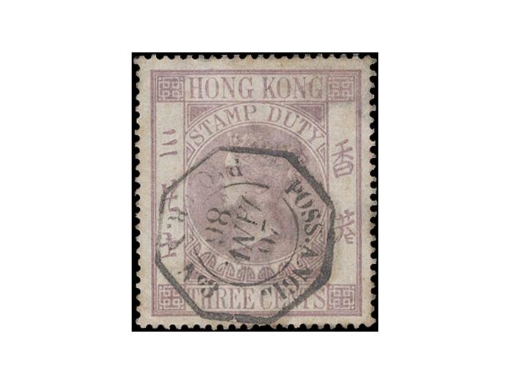 very rare. Toned. VF-F. RPS certificate attached.
