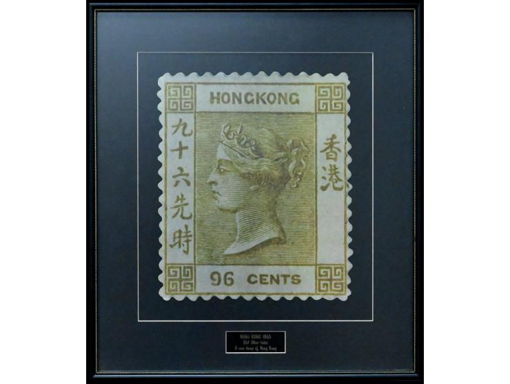 This elegant framed artwork features a large reproduction of the rare 1865 Hong Kong 96c Olive-bistre stamp, one of the most 