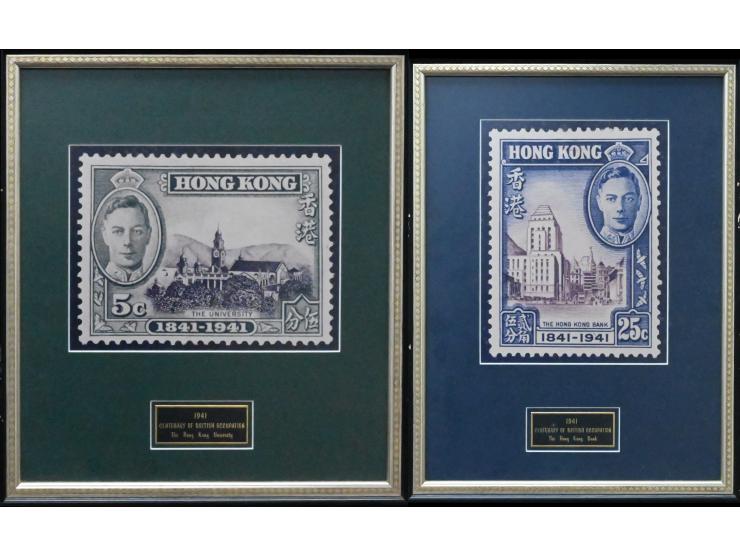 These elegant framed artworks feature a large reproduction of the rare 1941 Centenary of British Occupation 5c &amp; 25c stam