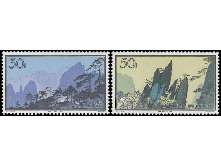 fresh MNH with pristine original gum. Mostly VF.

