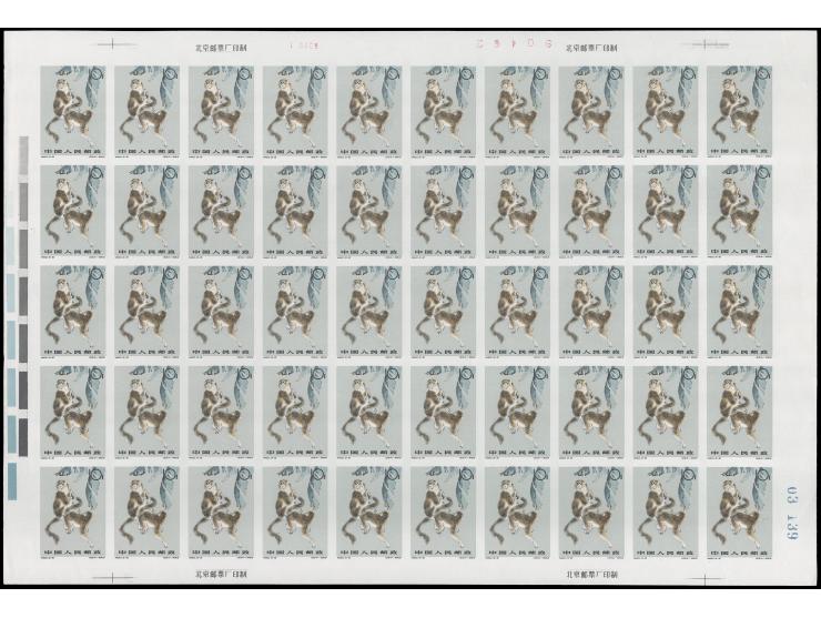 fresh MNH with pristine original gum, minor gum dent as usual. Generally Very Fine. Extremely rare in complete sheets.