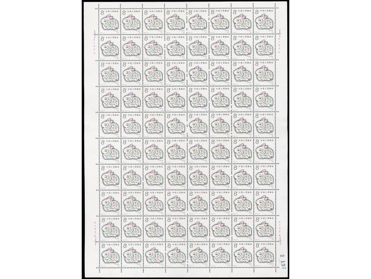 totally 5680 stamps. Fresh MNH with light toning. VF-F.
