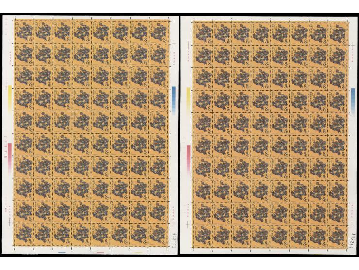 totally 480 stamps. Fresh MNH with light toning. VF-F.