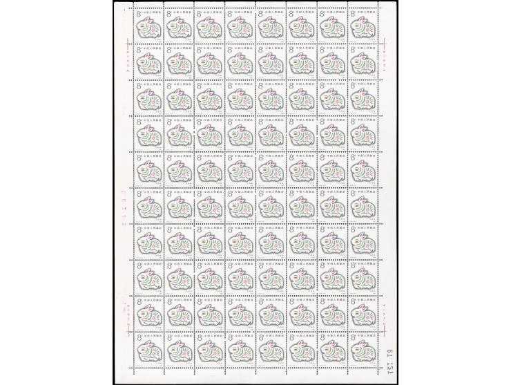 totally 8000 stamps. Fresh MNH, some with minor light toning. Still Very Fine.
