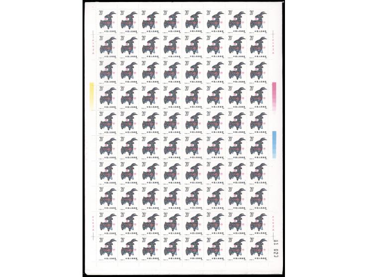 totally 6400 stamps. Fresh MNH. Mostly Very Fine.
