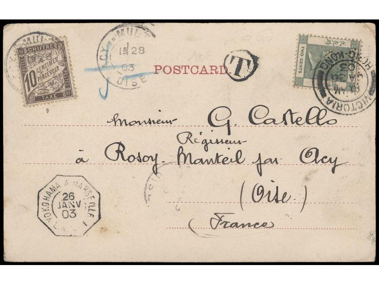 f.w. QV 2c, tied by VICTORIA cds., along with a circled "T" mark, Yokohama to Marseille paquebot mark and France arrival cds.