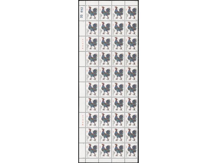 fresh MNH. Very Fine.
