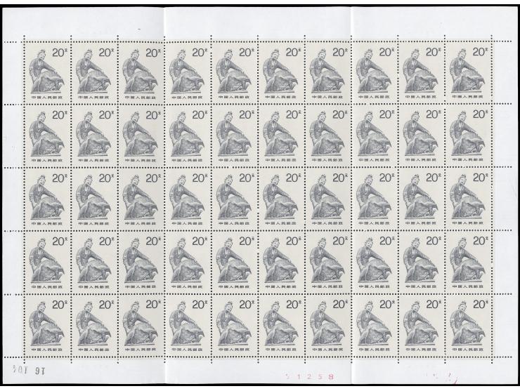 totally 100 sets, folded along perfs, fresh MNH. Very Fine.
